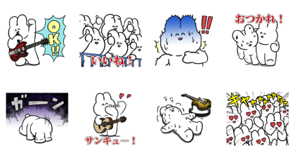Rabbit Rock × LINE Score Line Sticker GIF & PNG Pack: Animated & Transparent No Background | WhatsApp Sticker