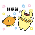 Sanrio Characters × Toripicals Sticker for LINE & WhatsApp | ZIP: GIF & PNG