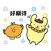Sanrio Characters × Toripicals Sanrio Characters × Toripicals Sticker for LINE & WhatsApp | ZIP: GIF & PNG