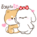 Shibung & Bingsu Animated Sticker for LINE & WhatsApp | ZIP: GIF & PNG