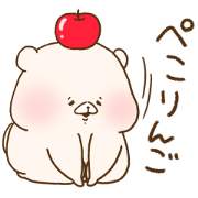 Shimacolle × Friend is a bear Sticker for LINE & WhatsApp | ZIP: GIF & PNG