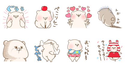 Shimacolle × Friend is a bear Line Sticker GIF & PNG Pack: Animated & Transparent No Background | WhatsApp Sticker