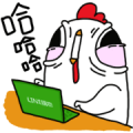 Shopping's Free Stickers xChicken GuGuGu Sticker for LINE & WhatsApp | ZIP: GIF & PNG