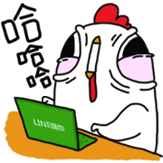 Shopping's Free Stickers xChicken GuGuGu Sticker for LINE & WhatsApp | ZIP: GIF & PNG