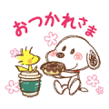Snoopy’s Heartwarming Stickers