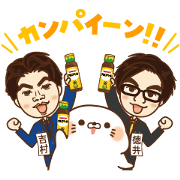 Stinging Tongue Seal × Alcoveil Sticker for LINE & WhatsApp | ZIP: GIF & PNG