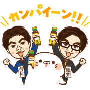Stinging Tongue Seal × Alcoveil Stinging Tongue Seal × Alcoveil Sticker for LINE & WhatsApp | ZIP: GIF & PNG