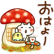 Sweet Healing Warm & Cozy Stickers Sweet Healing Warm & Cozy Stickers Sticker for LINE & WhatsApp | ZIP: GIF & PNG