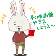 TOHO CINEMAS×LINE Pay Sticker for LINE & WhatsApp | ZIP: GIF & PNG