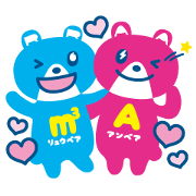 TOHO GAS Characters TOHO GAS Characters Sticker for LINE & WhatsApp | ZIP: GIF & PNG