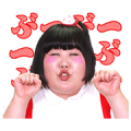 Talking Yoshimoto: Comedy Theater Vol. 2 Sticker for LINE & WhatsApp | ZIP: GIF & PNG