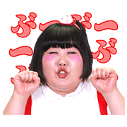Talking Yoshimoto: Comedy Theater Vol. 2 Sticker for LINE & WhatsApp | ZIP: GIF & PNG