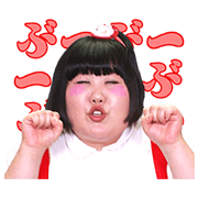 Talking Yoshimoto: Comedy Theater Vol. 2 Talking Yoshimoto: Comedy Theater Vol. 2 Sticker for LINE & WhatsApp | ZIP: GIF & PNG