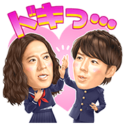 Talking Yoshimoto: Love & Peace Talking Yoshimoto: Love & Peace Sticker for LINE & WhatsApp | ZIP: GIF & PNG