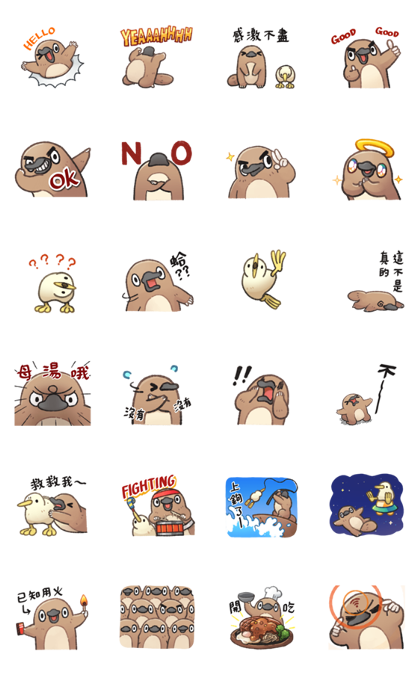 Unfriendly Animals: Animated! Line Sticker GIF & PNG Pack: Animated & Transparent No Background | WhatsApp Sticker