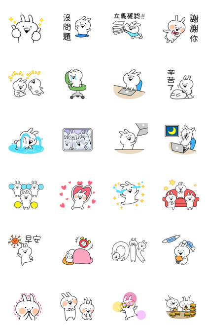 Usagyuuun whatsapp sticker gif