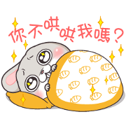 Very Miss Rabbit: Being Naughty Sticker for LINE & WhatsApp | ZIP: GIF & PNG