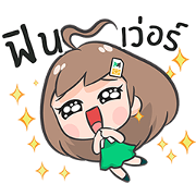 Welcome FINN MOBILE SIM Stickers Welcome FINN MOBILE SIM Stickers Sticker for LINE & WhatsApp | ZIP: GIF & PNG