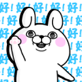 YOSISTAMP Rabbit 100% Overreactions