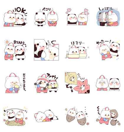 YURURIN PANDA × KUMAHON Line Sticker GIF & PNG Pack: Animated & Transparent No Background | WhatsApp Sticker