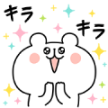 Yurukuma×DoCLASSE Sticker for LINE & WhatsApp | ZIP: GIF & PNG