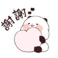 Yururin Panda: Words for Every Day Sticker for LINE & WhatsApp | ZIP: GIF & PNG