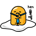 gudetama: LEGENDS OF LAZY Sticker for LINE & WhatsApp | ZIP: GIF & PNG