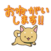 iiwaken: Supersized Letters iiwaken: Supersized Letters Sticker for LINE & WhatsApp | ZIP: GIF & PNG