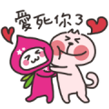 momoco × part-time cat daily Sticker for LINE & WhatsApp | ZIP: GIF & PNG