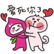 momoco × part-time cat daily Sticker for LINE & WhatsApp | ZIP: GIF & PNG