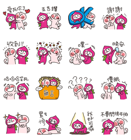 momoco × part-time cat daily Line Sticker GIF & PNG Pack: Animated & Transparent No Background | WhatsApp Sticker
