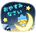 A lot of cats. Winter Pop-Up Stickers Sticker for LINE & WhatsApp | ZIP: GIF & PNG