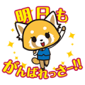 Aggressive Retsuko