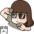 Aida: Stickers for Singles Aida: Stickers for Singles