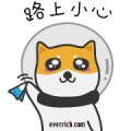 Astro – ShibaInu