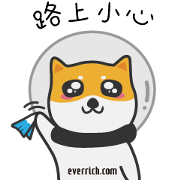 Astro - ShibaInu Astro-ShibaInu Sticker for LINE & WhatsApp | ZIP: GIF & PNG