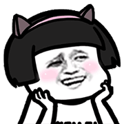 Battle with Mogutou Battle with Mogutou Sticker for LINE & WhatsApp | ZIP: GIF & PNG