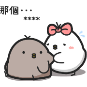 Black and White Chicken Custom Stickers Black and White Chicken Custom Stickers Sticker for LINE & WhatsApp | ZIP: GIF & PNG