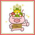 Butata’s New Year’s Gift Stickers