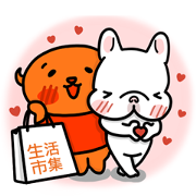 Buy123 TW × Lazy Style Buy123 TW × Lazy Style Sticker for LINE & WhatsApp | ZIP: GIF & PNG