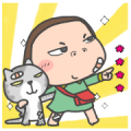 Cha Bao Mei Custom Stickers Sticker for LINE & WhatsApp | ZIP: GIF & PNG