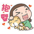 Cha Bao Mei: Long Time No See Cha Bao Mei: Long Time No See
