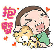 Cha Bao Mei: Long Time No See Cha Bao Mei: Long Time No See Sticker for LINE & WhatsApp | ZIP: GIF & PNG