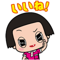 Chico Will Scold You! Big Stickers Sticker for LINE & WhatsApp | ZIP: GIF & PNG