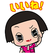 Chico Will Scold You! Big Stickers Sticker for LINE & WhatsApp | ZIP: GIF & PNG