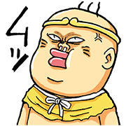 Chinyuki and His Hilarious Friends! Chinyuki and His Hilarious Friends! Sticker for LINE & WhatsApp | ZIP: GIF & PNG