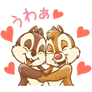 Chip 'n' Dale Squeaky Moves Sticker for LINE & WhatsApp | ZIP: GIF & PNG