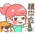Corgi Pon Pon family