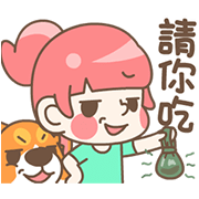 Corgi Pon Pon family Corgi PonPon family Sticker for LINE & WhatsApp | ZIP: GIF & PNG
