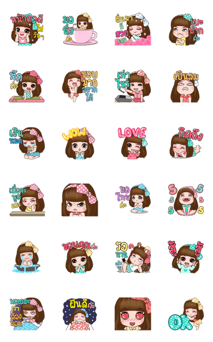 Cutie Cute Line Sticker GIF & PNG Pack: Animated & Transparent No Background | WhatsApp Sticker